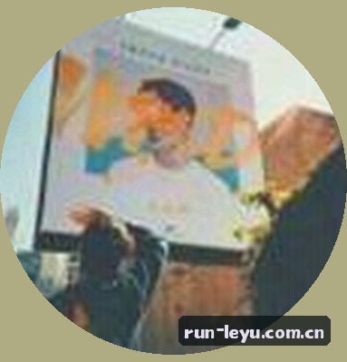 吴明哲